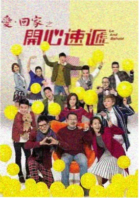 大秦帝国之崛起 高清完整版在线观看