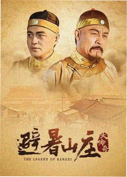 生活大爆炸 高清完整版在线观看